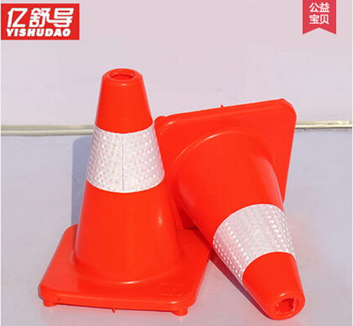 30cm高PVC塑料红椎.jpg